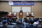 [2015. 11.16] 대전과학기술대학교, 학생들에게 교직원 장학금 전달