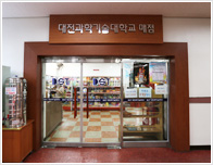 小卖店 IMAGE